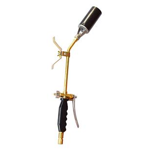 BRUCIATORE
